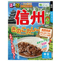 ハチ食品 るるぶ×HACHIコラボシリーズ 信州きのこカレー 180g×20個入【日本出荷】