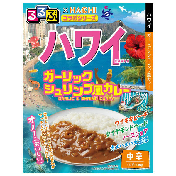 Hachi Foods Rurubu x HACHI Collaboration Series Hawaiian Garlic Shrimp Style Curry 180g x 20 pieces [Shipped in Japan]