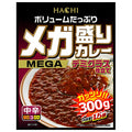ハチ食品 メガ盛りカレー デミグラス仕立て 300g×22個入【日本出荷】
