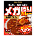 ハチ食品 メガ盛りカレー 大辛 300g×22個入【日本出荷】