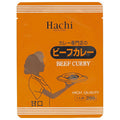 ハチ食品 カレー専門店のビーフカレー 甘口 200g×30個入【日本出荷】