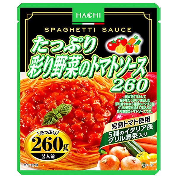 Hachi Foods Lots of Colorful Vegetable Tomato Sauce 260 260g x 20 pieces [Shipped in Japan]