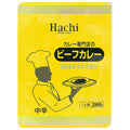 ハチ食品 カレー専門店のビーフカレー 中辛 200g×30個入【日本出荷】