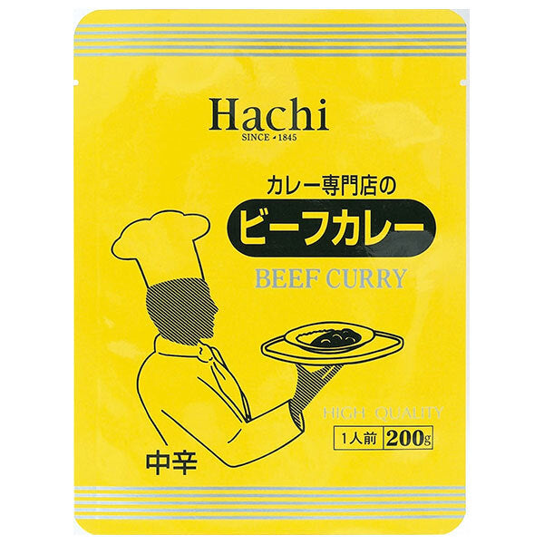 ハチ食品 カレー専門店のビーフカレー 中辛 200g×30個入【日本出荷】