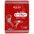 ハチ食品 カレー専門店のビーフカレー 辛口 200g×30個入【日本出荷】