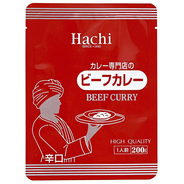ハチ食品 カレー専門店のビーフカレー 辛口 200g×30個入【日本出荷】