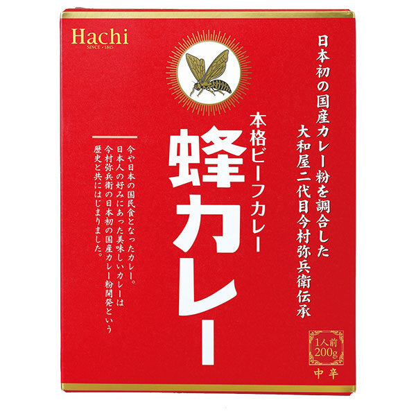 Hachi Foods Bee Curry Beef Curry Medium Spicy 200g x 20 pieces [Shipped in Japan]