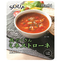 ハチ食品 スープセレクト ミネストローネ 160g×20袋入【日本出荷】