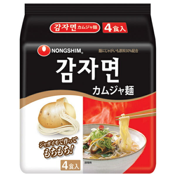 Nongshim Japan Gamja noodles 4-meal pack x 12 pieces [shipped in Japan]