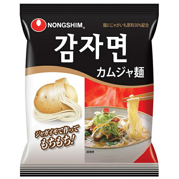 Nongshim Japan Gamja noodles 100g x 20 pieces [shipped in Japan]