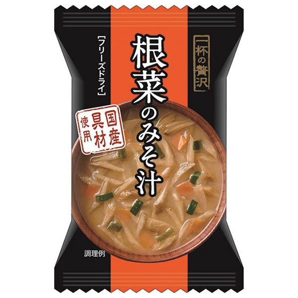 Hachi Foods A Cup of Luxury Root Vegetable Miso Soup 10 servings x 2 pieces [Shipped in Japan]