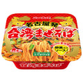 ヤマダイ ニュータッチ 名古屋発台湾まぜそば 120g×12個入【日本出荷】