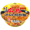 Yamadai New Touch Super Noodles Hiroshima Soupless Dandan Noodles 119g x 12 pieces [Shipped in Japan]