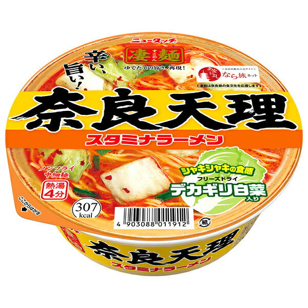 Yamadai New Touch Super Noodles Nara Tenri Stamina Ramen 112g x 12 pieces [Shipped in Japan]