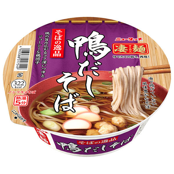 ヤマダイ 凄麺 そばの逸品 鴨だしそば 117g×12個入【日本出荷】