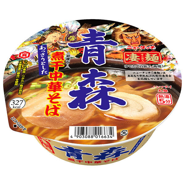 Yamadai New Touch Super Noodles Aomori Niboshi Chinese Soba 113g x 12 pieces [Shipped in Japan]