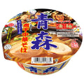 ヤマダイ ニュータッチ 凄麺 青森煮干中華そば 113g×12個入【日本出荷】
