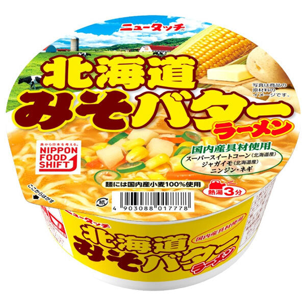 ヤマダイ ニュータッチ 北海道みそバターラーメン 107g×12個入【日本出荷】