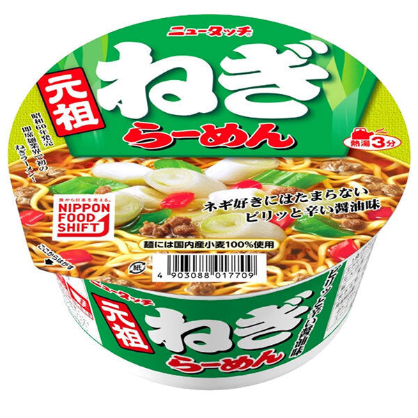Yamadai New Touch Ganso Negi Ramen 95g x 12 pieces [Shipped in Japan]