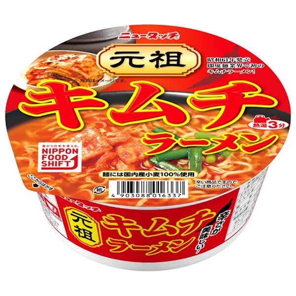 Yamadai New Touch Ganso Kimchi Ramen 88g x 12 pieces [Shipped in Japan]