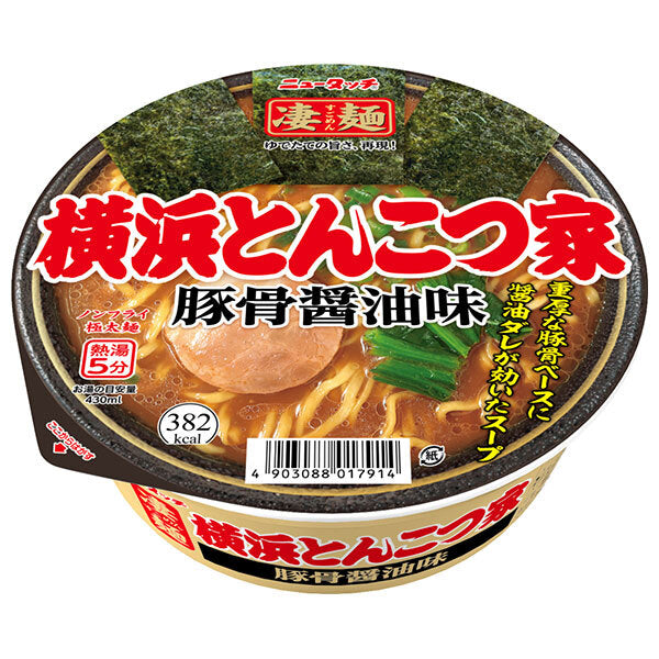 ヤマダイ ニュータッチ 凄麺 横浜とんこつ家 122g×12個入【日本出荷】