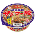 ヤマダイ ニュータッチ 凄麺 横浜発祥サンマー麺 101g×12個入【日本出荷】