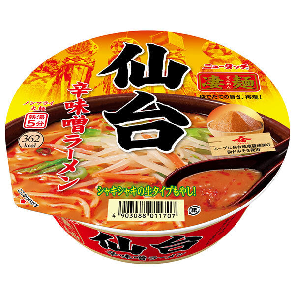 Yamadai New Touch Super Noodles Sendai Spicy Miso Ramen 152g x 12 pieces [Shipped in Japan]