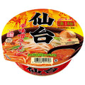 ヤマダイ ニュータッチ 凄麺 仙台辛味噌ラーメン 152g×12個入【日本出荷】