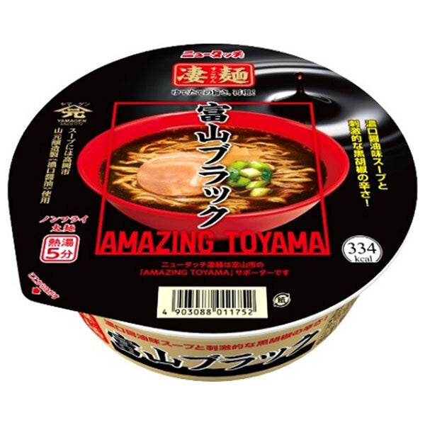 ヤマダイ ニュータッチ 凄麺 富山ブラック 119g×12個入【日本出荷】