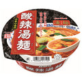 ヤマダイ ニュータッチ 凄麺 中華の逸品 酸辣湯麺 111g×12個入【日本出荷】