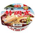 ヤマダイ ニュータッチ 凄麺 千葉竹岡式らーめん 120g×12個入【日本出荷】