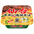 Yamadai New Touch Sendai Beef Tongue Flavor Salt Yakisoba 112g x 12 pieces [Shipped in Japan]