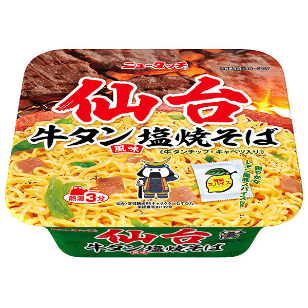 Yamadai New Touch Sendai Beef Tongue Flavor Salt Yakisoba 112g x 12 pieces [Shipped in Japan]