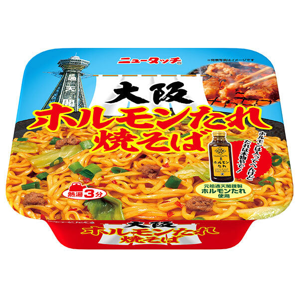 Yamadai New Touch Osaka Hormone Sauce Yakisoba 120g x 12 pieces [Shipped in Japan]