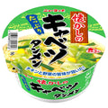 Yamadai New Touch Nostalgic Cabbage Tanmen 80g x 12 pieces [Shipped in Japan]