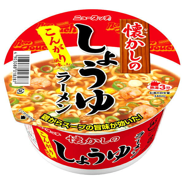 Yamadai New Touch Nostalgic Soy Sauce Ramen 78g x 12 pieces [Shipped in Japan]