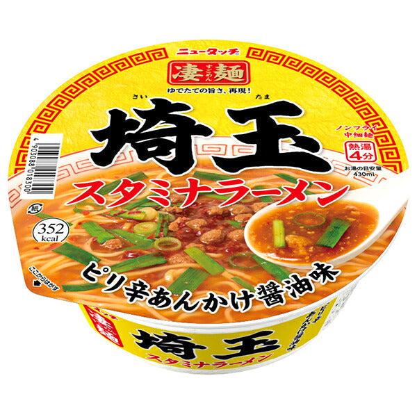 Yamadai New Touch Super Noodles Saitama Stamina Ramen 114g x 12 pieces [Shipped in Japan]