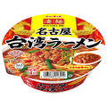 ヤマダイ ニュータッチ 凄麺 名古屋台湾ラーメン 127g×12個入【日本出荷】