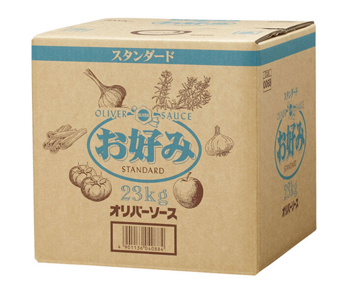オリバーソース スタンダード お好みソース 23kg×1ケース入【日本出荷】