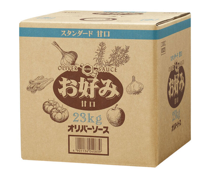 オリバーソース スタンダード 甘口お好みソース 23kg×1ケース入【日本出荷】