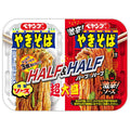 ペヤング 超大盛やきそば ハーフ&ハーフ 激辛 235g×12個入【日本出荷】