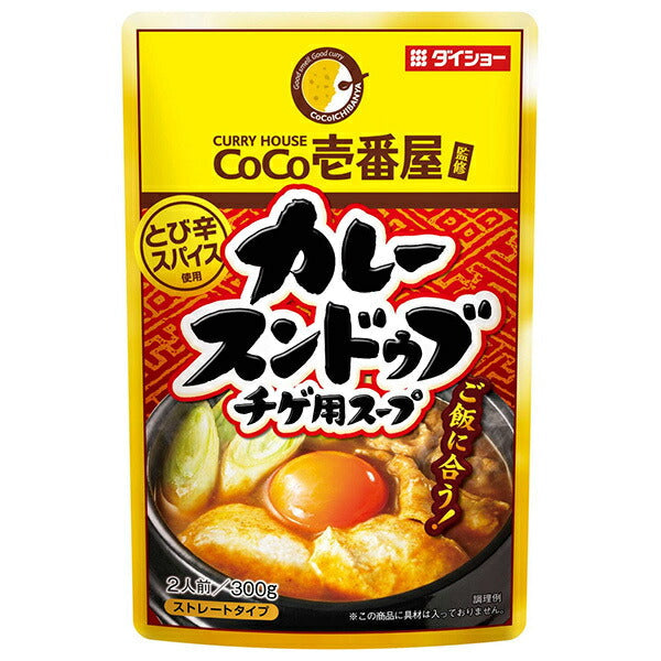 Daisho CoCo Ichibanya supervised curry sundubu jjigae soup 300g x 20 bags [shipped in Japan]