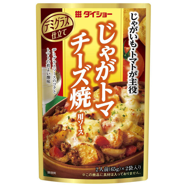 Daisho Potato Toma Cheese Grilling Sauce 130g x 40 bags [Shipped in Japan]