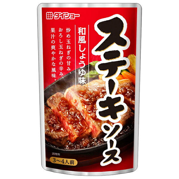 Daisho Steak Sauce Japanese Soy Sauce Flavor 110g x 40 bags [Shipped in Japan]