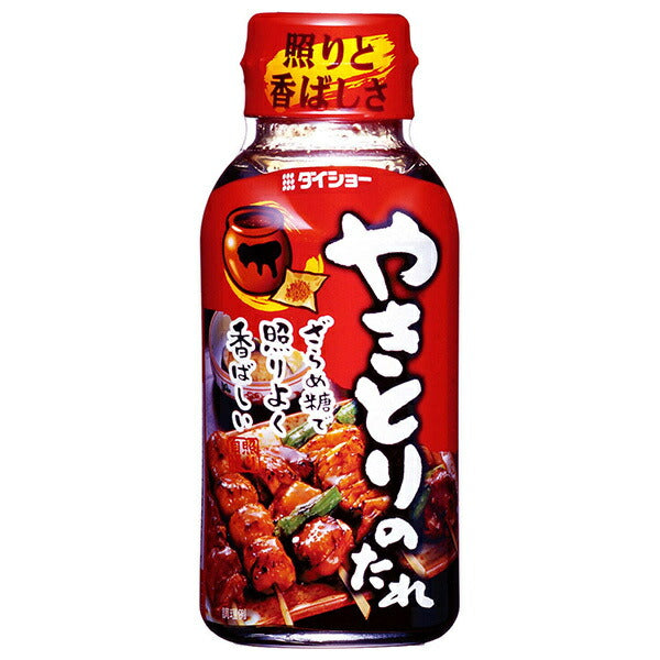ダイショー やきとりのたれ 180g×20本入【日本出荷】