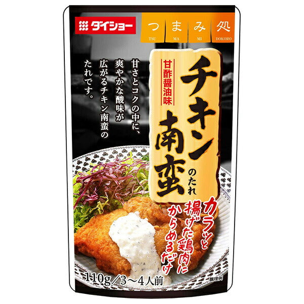 ダイショー チキン南蛮のたれ 110g×40袋入【日本出荷】