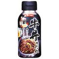 ダイショー 牛丼のたれ 175g×20(10×2)本入【日本出荷】