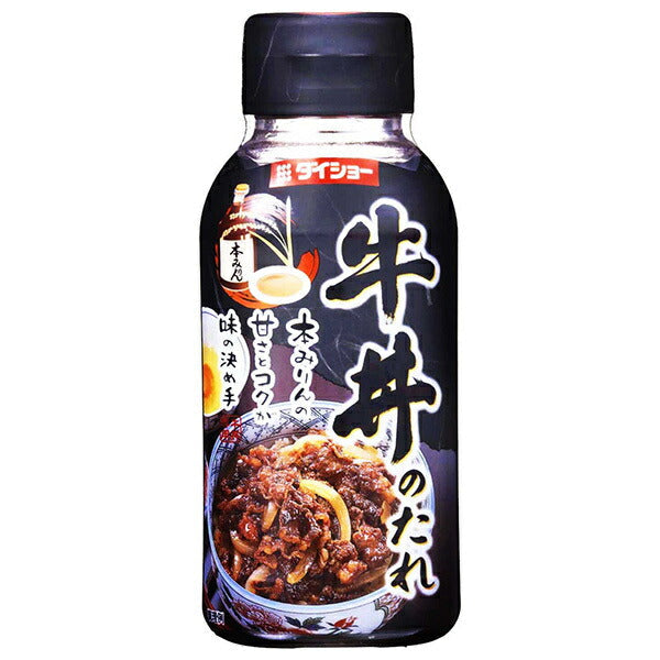 Daisho beef bowl sauce 175g x 20 (10 x 2) pieces [shipped in Japan]