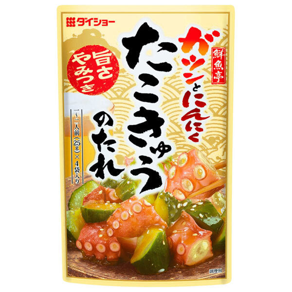 Daisho Fresh Fish Tei Gutsun to Garlic Octopus Sauce 100g x 40 bags [Shipped in Japan]