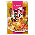 Daisho Eringi vermicelli stir-fry set 90g x 20 bags [shipped in Japan]